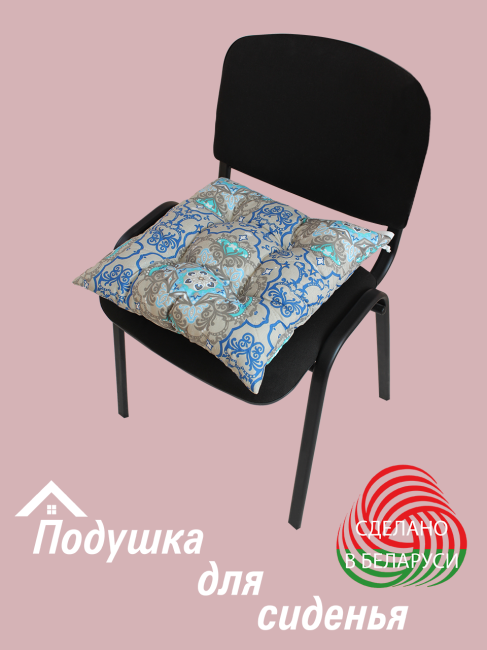 Подушка декоративная для сидения LANATEX. Арт. 22143 - фото