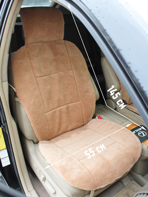 Накидка на автомобильное сидение LANATEX модель 168, артикул 22163, размер 145*55*1,5, цвет бежевый